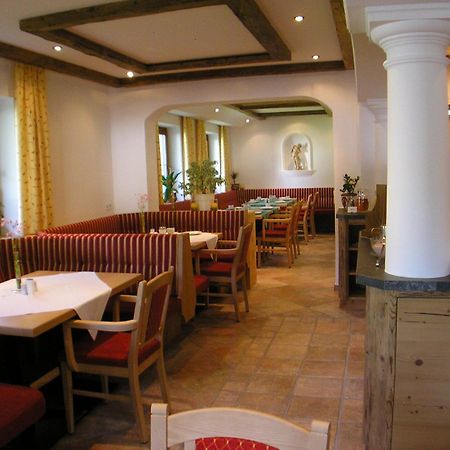 Hotel-Garni Weidacherhof Лойташ Екстер'єр фото